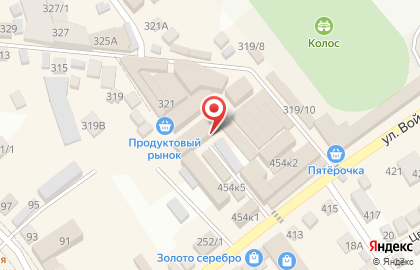 Зоомагазин Зоосеть26 на Октябрьской улице на карте