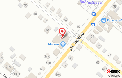 Супермаркет Магнит в Белгороде на карте