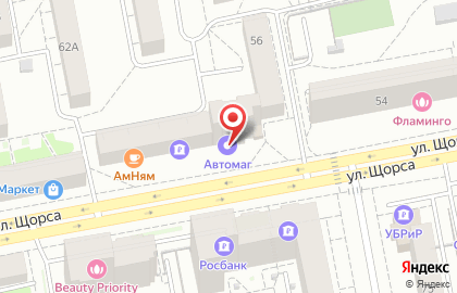 Пиццерия Моццарелла в Екатеринбурге на карте