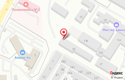 Торгово-производственная компания red Corner Loft на карте