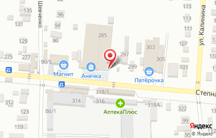 Продовольственный магазин Агрокомплекс Выселковский на Степной улице на карте