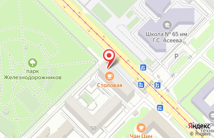 Столовая БГУ в Железнодорожном районе на карте