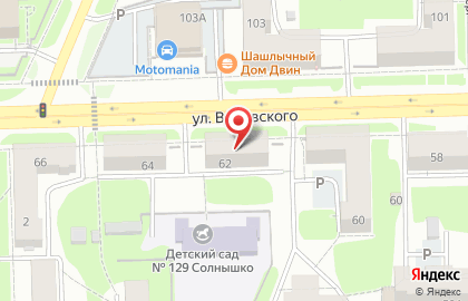 Магазин Stockгольм на карте