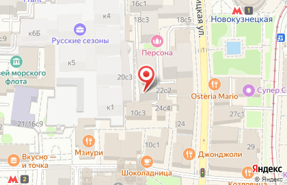 Салон-парикмахерская ЦирюльникЪ на Пятницкой улице на карте