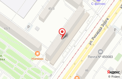 Салон чистки подушек чистки подушек на улице Рихарда Зорге на карте
