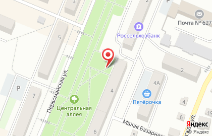 Нуга Бест на Первомайской улице на карте