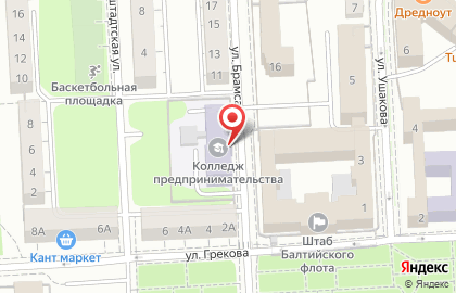 Калининградский колледж предпринимательства на карте
