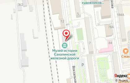 Музей истории железных дорог Сахалина на карте