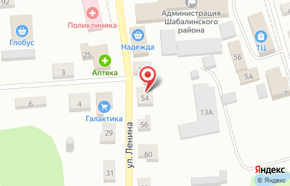 Парикмахерская Карина на улице Ленина на карте