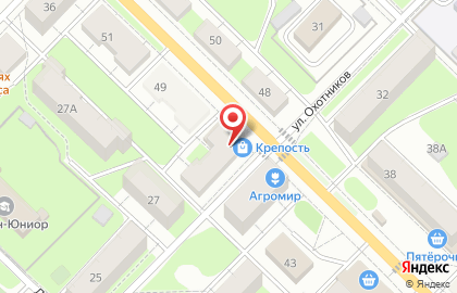 Магазин Птица в Закамске на карте