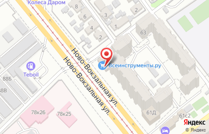 Интернет-гипермаркет товаров для строительства и ремонта ВсеИнструменты.ру на Ново-Вокзальной улице на карте