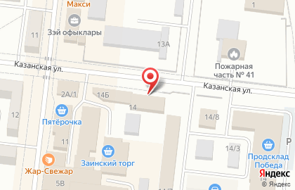 Служба экспресс-доставки Сдэк на Казанской улице на карте