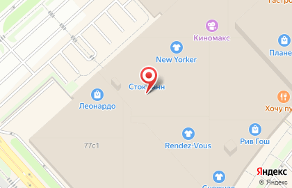 Кофейня Stories Coffee Place на карте