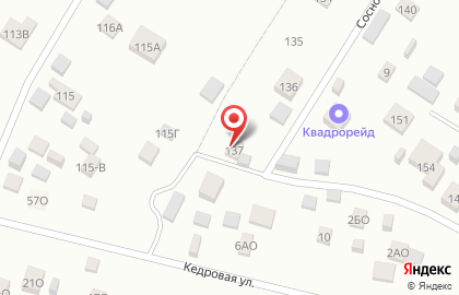 Компания по прокату и аренде квадроциклов Квадрорейд во Фрязино на карте