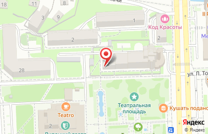 Юридическо-риэлторский центр Ключи-Недвижимость на карте