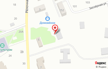 Салон красоты Магия красоты в Благовещенске на карте