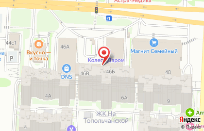 Магазин электроинструментов Рукоять в Кировском районе на карте