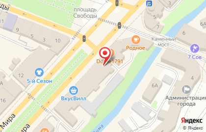 Банкомат СберБанк в Вологде на карте