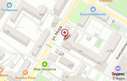 Почта России в Уфе на карте