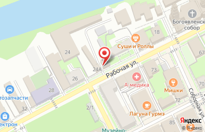 Автосервис Eco Service на карте