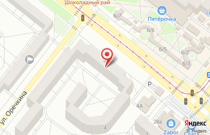Централизованная библиотечная система в Ангарске на карте