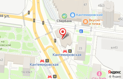 Cкупка золота Аурум Пролетарский пр-т на карте
