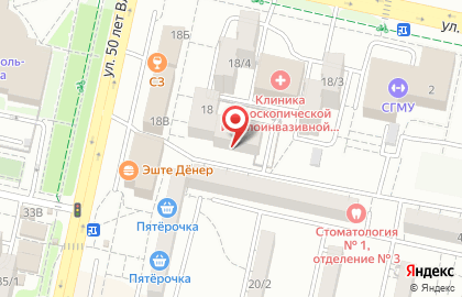 Салон-парикмахерская Ангел на улице 50 лет ВЛКСМ на карте