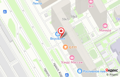 Магазин-салон Sasha Kovalevskaya на карте