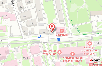 Ортопедический салон Саламат в Ленинском районе на карте
