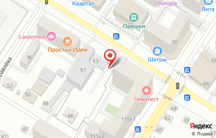 Пивной бар Пинта На шатрах на карте