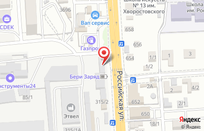 Аптека Радуга на Российской улице на карте