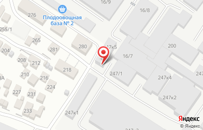 Завод по производству мясных деликатесов Браво на карте