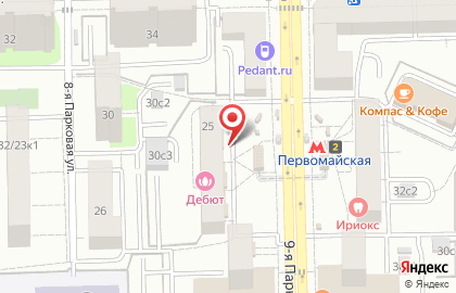 Ортопедический салон ORTO.SALON на карте