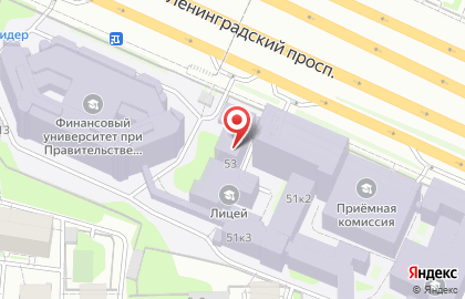 Управление координации научных исследований, Финансовый университет при Правительстве РФ на карте