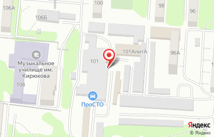 Мастерская по ремонту обуви на улице А.Невского на карте