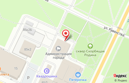 Участковый пункт полиции 9 отдел полиции Управления МВД Красносельского района на проспекте Ленина на карте