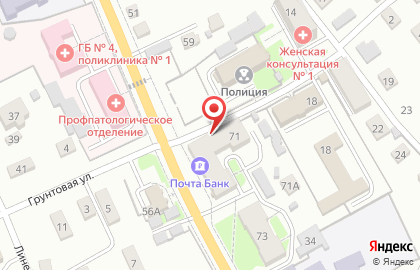 Аптека Социальная на Прокопьевской улице на карте