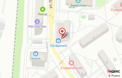 Супермаркет Пятёрочка на улице Ленина в Дзержинском на карте