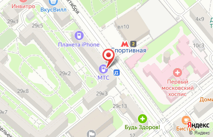 Салон связи Tele2 на улице Усачёва на карте