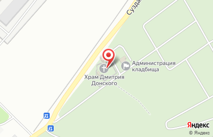 Храм Благоверного князя Дмитрия Донского на карте
