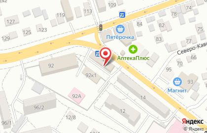 РемОбувь на Таганрогской улице на карте