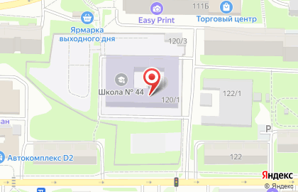 Автошкола Автокурсы, Поочу на Алтайской улице на карте