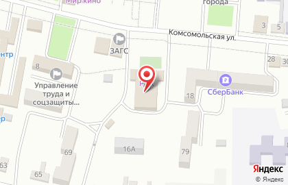 Районный дом культуры на Комсомольской на карте