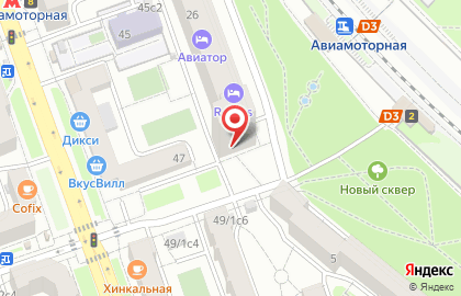Частное охранное предприятие Баярд на карте