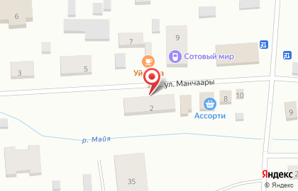 Микрокредитная компания Триенс в Якутске на карте