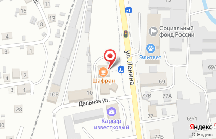 Ресторан украинской кухни Хуторок в Южно-Сахалинске на карте