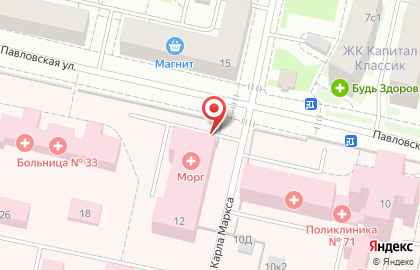 Санкт-Петербургское бюро судебно-медицинской экспертизы в Санкт-Петербурге на карте