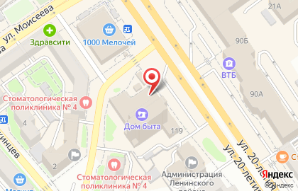Воронеж Трансфер на карте