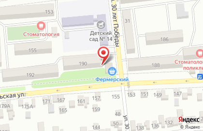 Сервисный центр LIKEENOT на карте