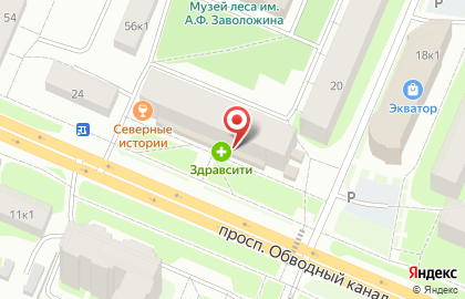 Магазин скатертей в Архангельске на карте